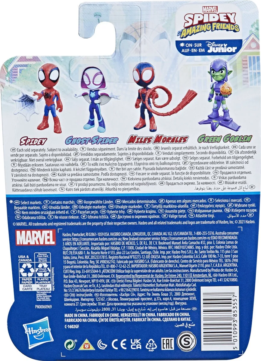 Hasbro Marvel Spidey F19355X6 Speelgoed - Multicolor