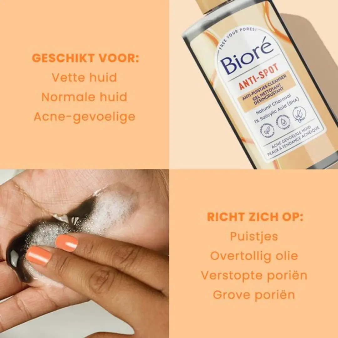 Bioré Houtskool Anti-Puistjes Reinigingsgel 200ml