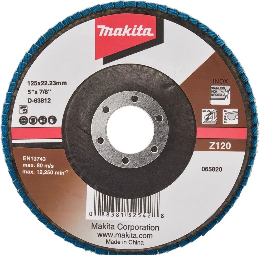 Makita Lamellenscharnier Z120 125x22mm