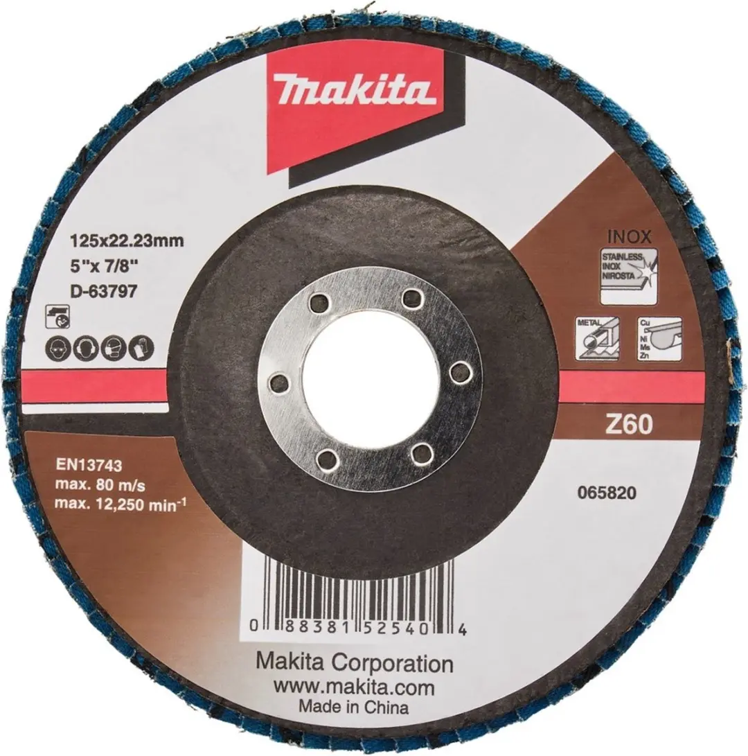 Makita Lamellenscharnier 125x22mm Z60