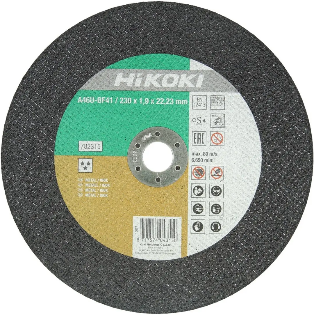 Hikoki Doorslijpschijf RVS/metaal 178x1,6mm 782314