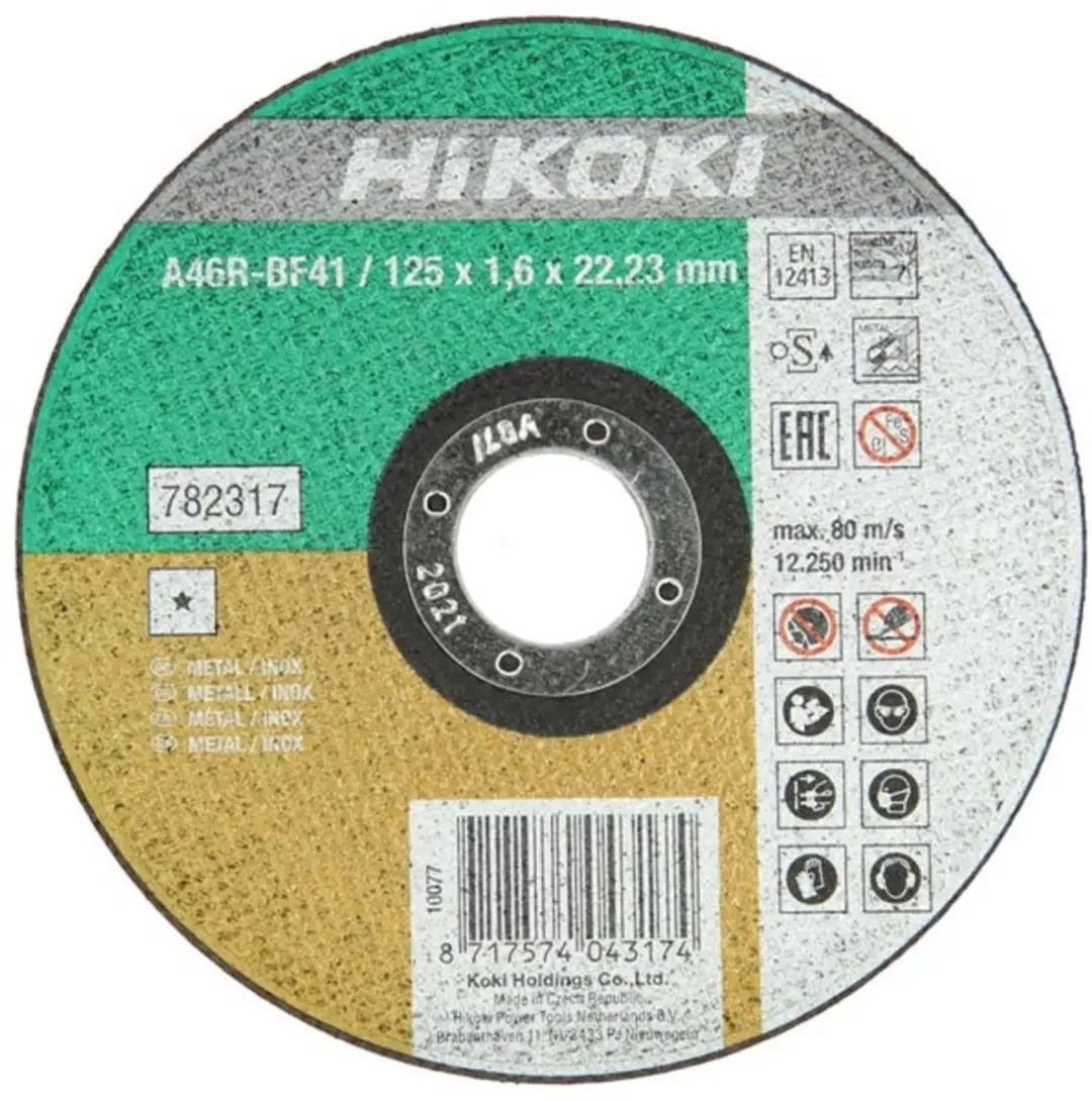 Hikoki HSP 782319 Doorslijpschijf 230x1,9mm
