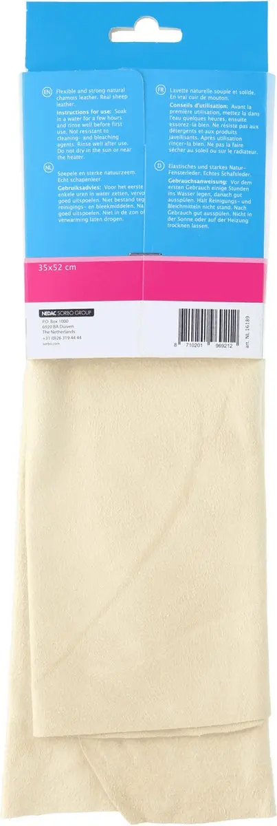 Sorbo Zeemdoek Beige 35x52cm