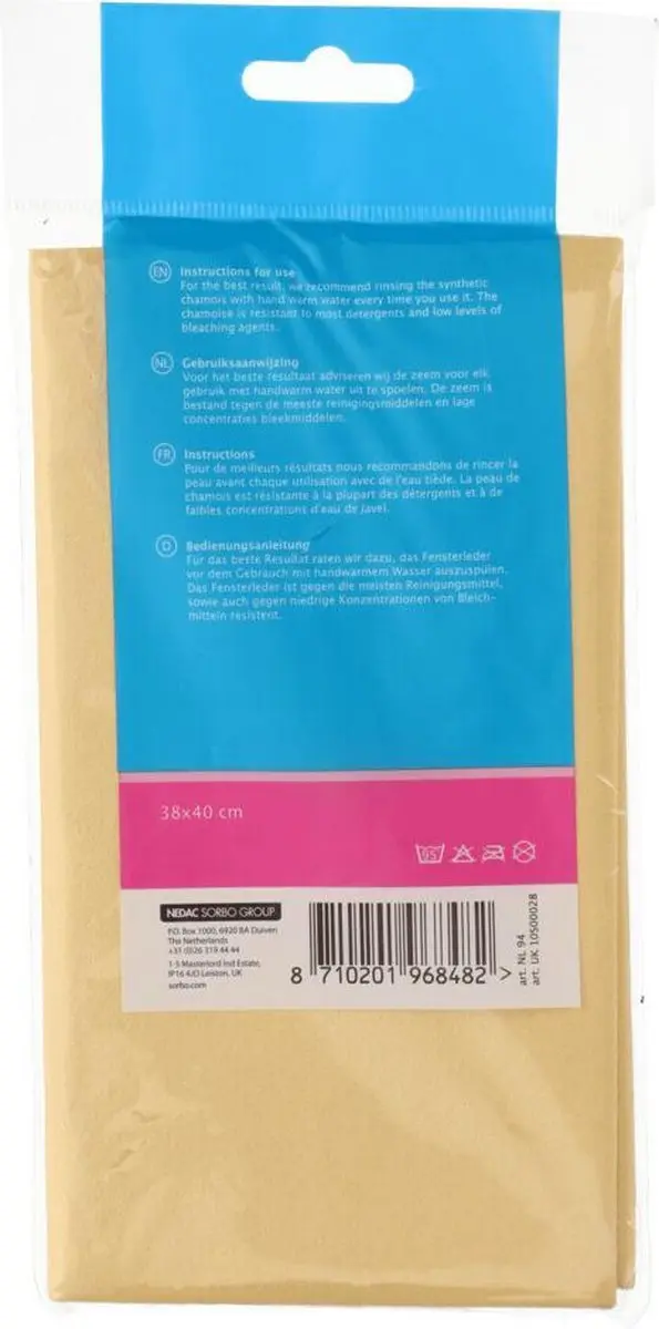 Sorbo Wonderzeem 38x40cm - 10 Stuks - Geel
