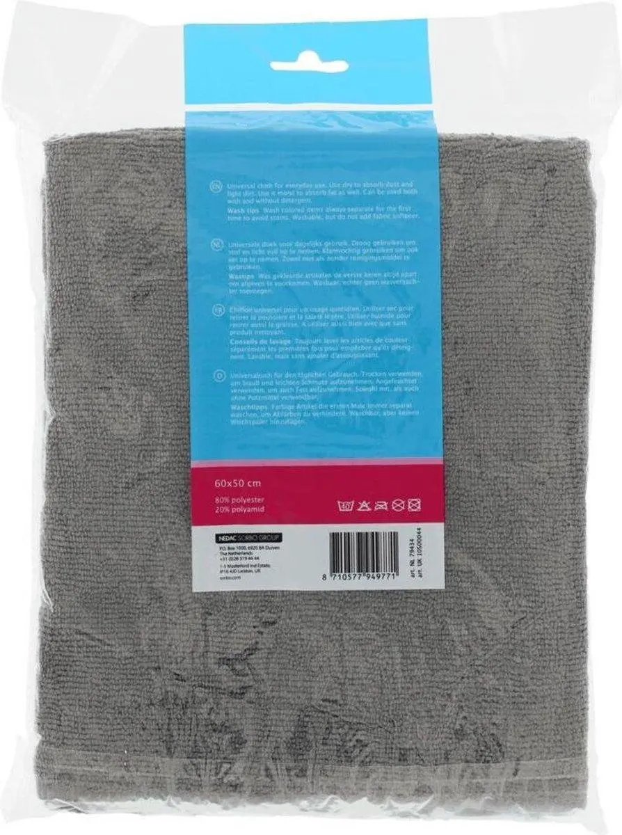 Sorbo Microvezeldweil Grijs 50x60cm - 2 Stuks
