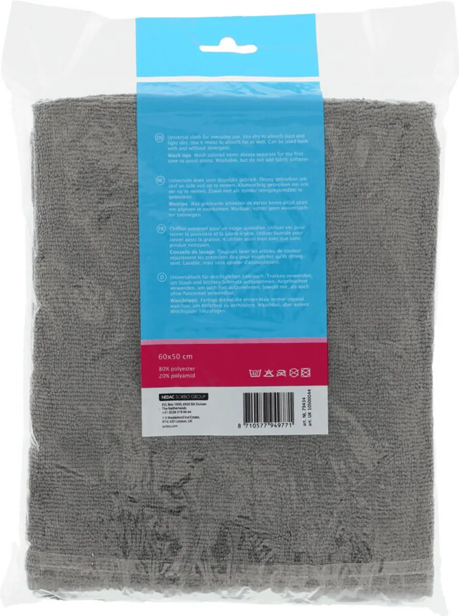 Sorbo Microvezeldweil Uni 50x60cm - Grijs - 20 Stuks