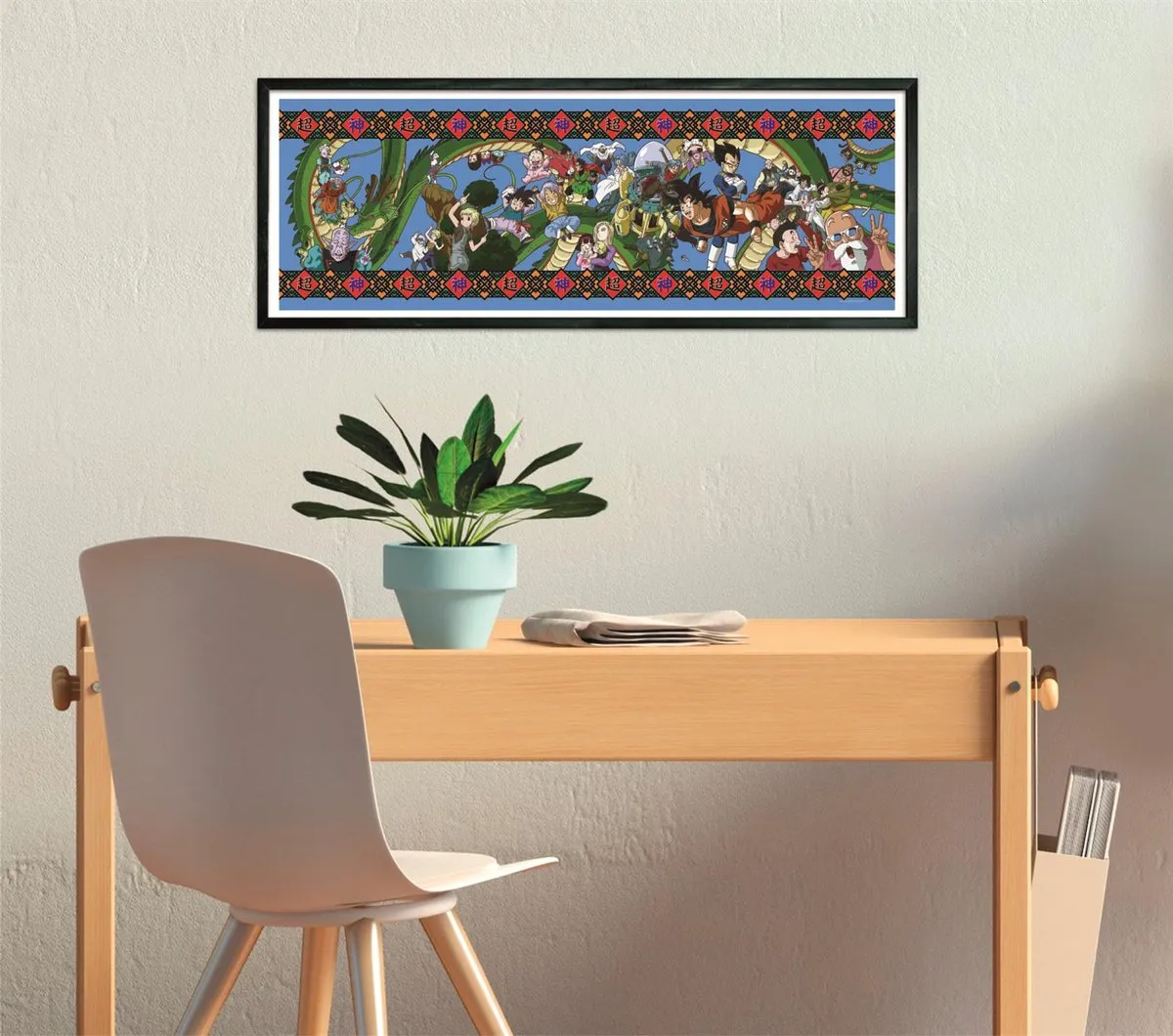 Clementoni Dragon Ball Panorama Puzzel 1000 Stuks - Multikleur