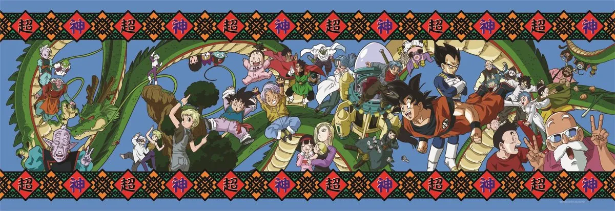 Clementoni Dragon Ball Panorama Puzzel 1000 Stuks - Multikleur