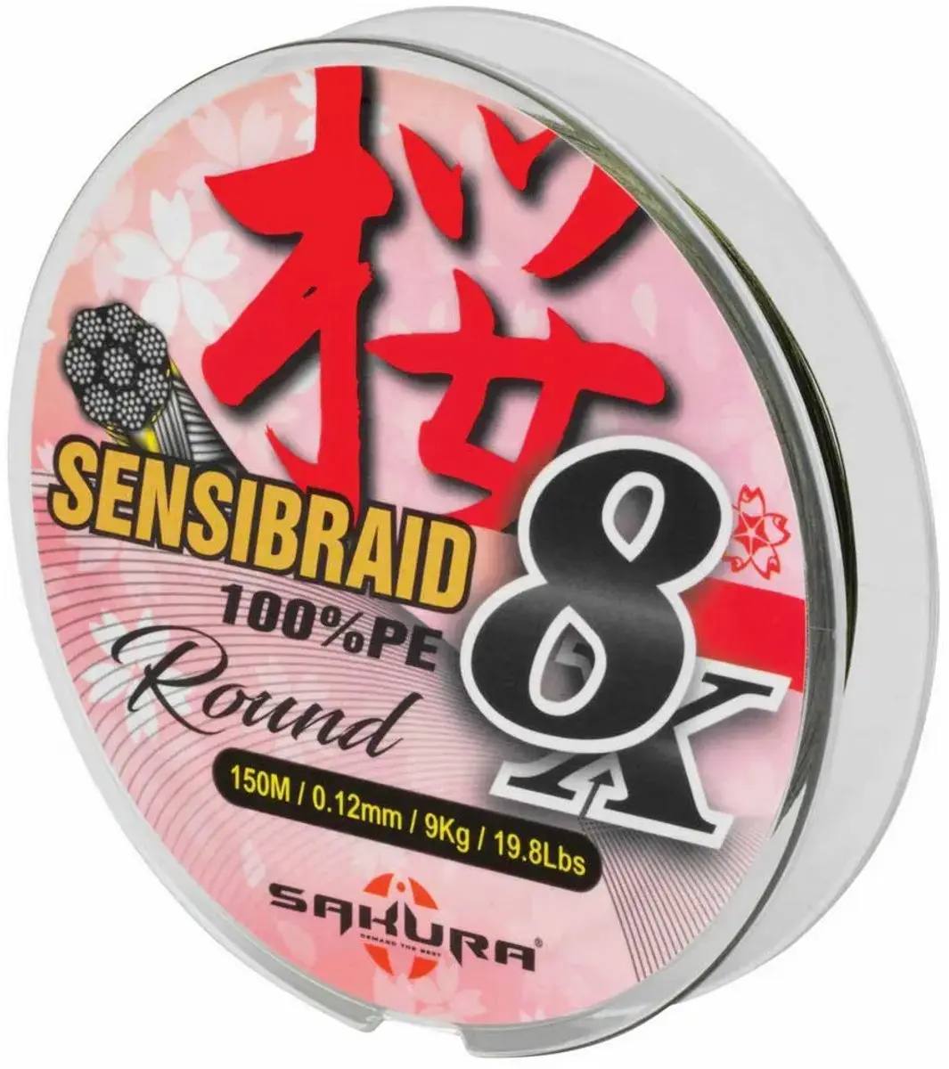Sakura Sensibraid Smoke 8X Braid 0.24mm - 150m - Groen