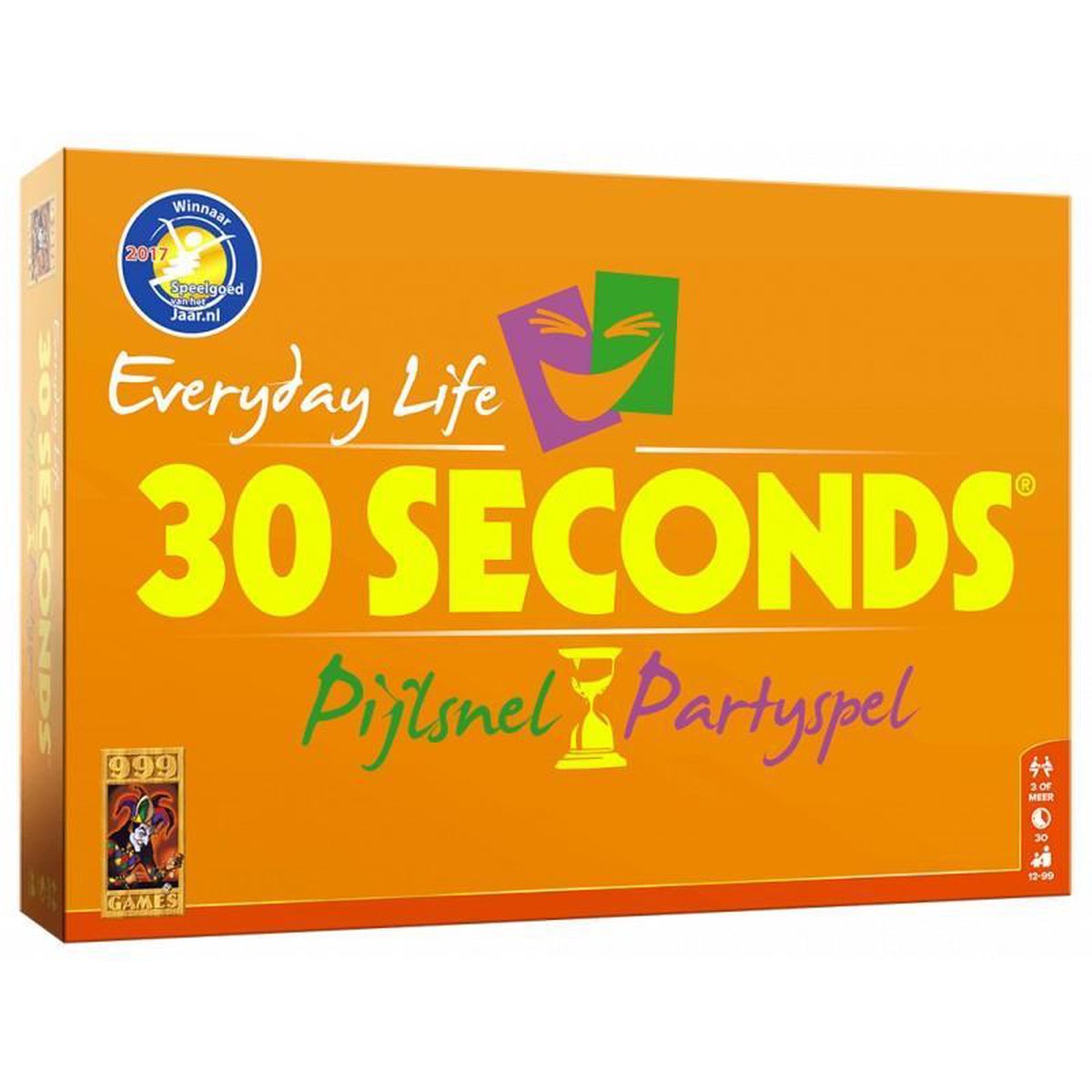 30 seconds Ultimate Collection 3-pack