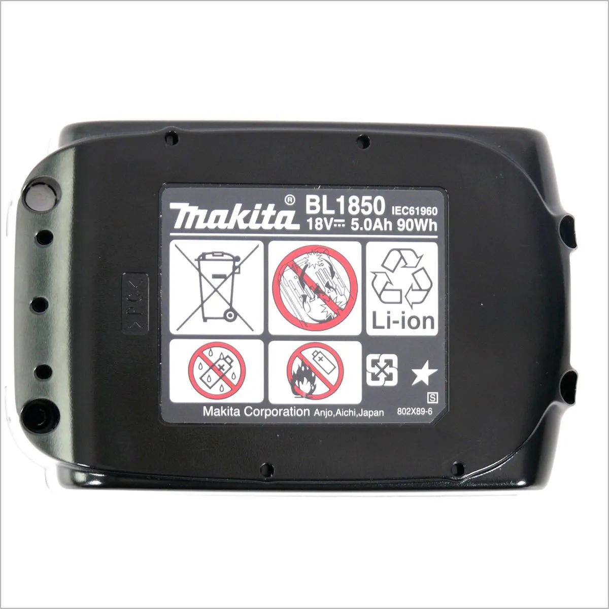 Makita DC18RC BL1850B Acculader + Accu 18V 5.0Ah
