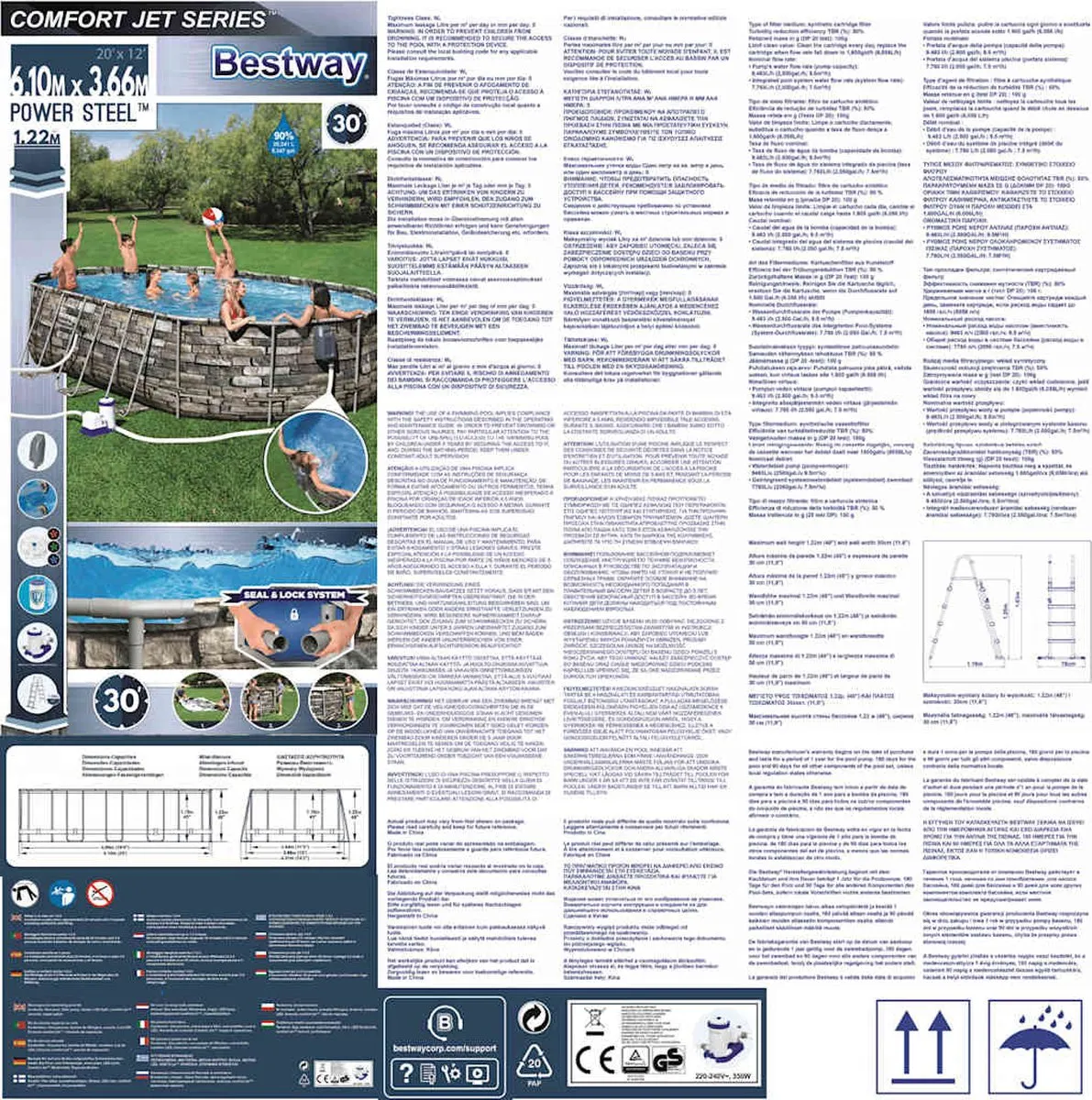 Bestway Power Steel Swim Vista Opzetzwembad 610x366x122cm - Steenprint - 20.241L - afbeelding 6 van 6