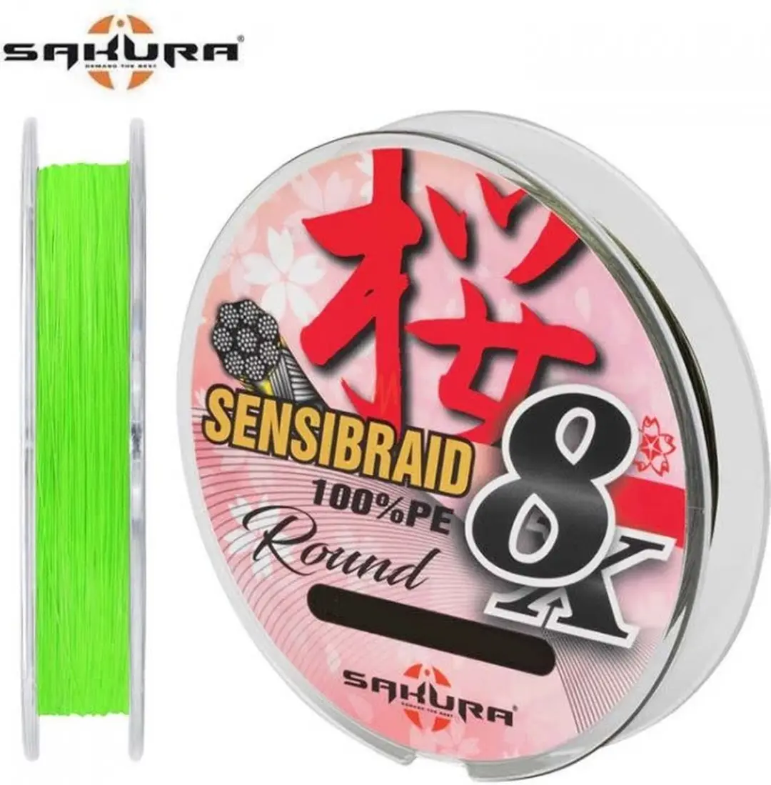 Sakura Sensibraid 8X Braid Chartreuse 0.06mm - 150m