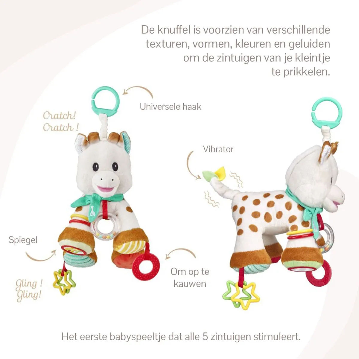 Sophie de Giraf Activiteitenknuffel 23cm - Meerkleurig