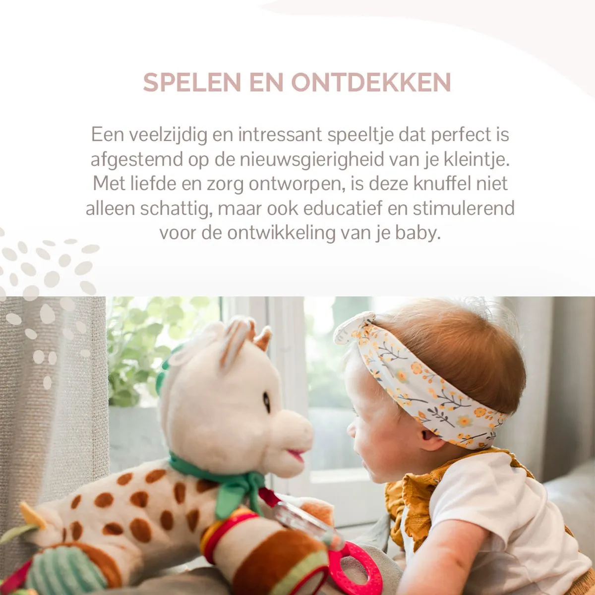 Sophie de Giraf Activiteitenknuffel 23cm - Meerkleurig