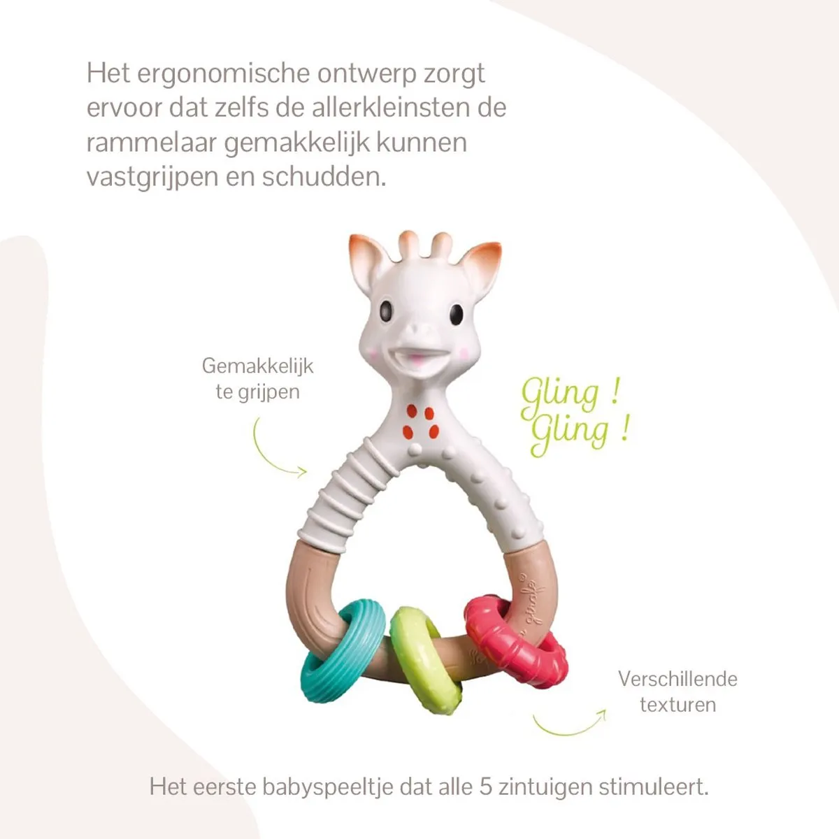 Sophie de Giraf So'Pure Natur'rings Rammelaar - 14.5x8x5cm - Meerkleurig