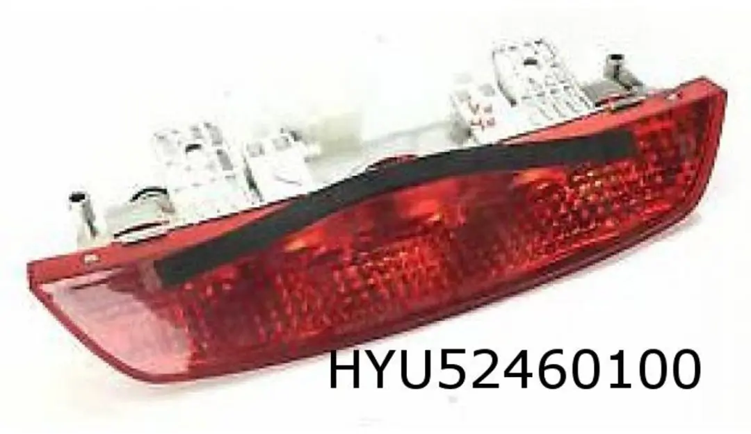 Hyundai i10 Derde Remlicht 927500X0004X