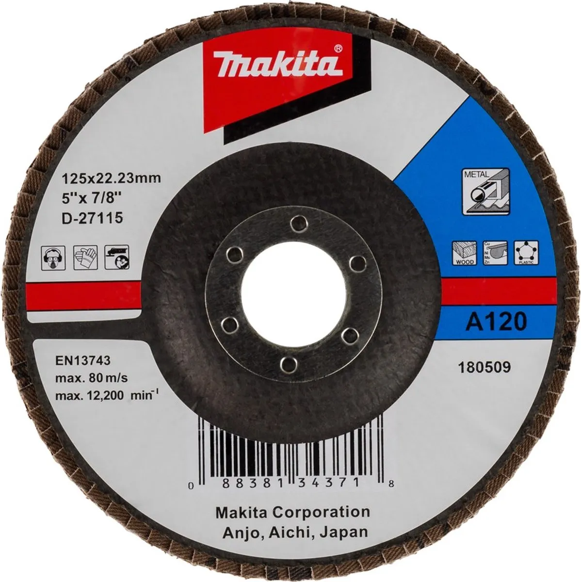 Makita D-27115 Lamellenschijf Aluminium 125mm