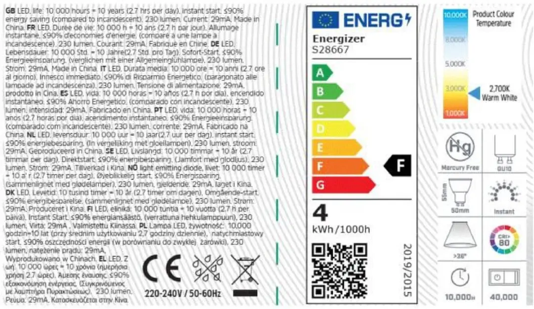 Energizer E27 LED Lamp 15W Warmwit Mat - 2700K