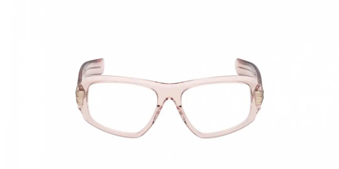 Adidas Originals OR5104 Brilmontuur - Shiny Light Pink