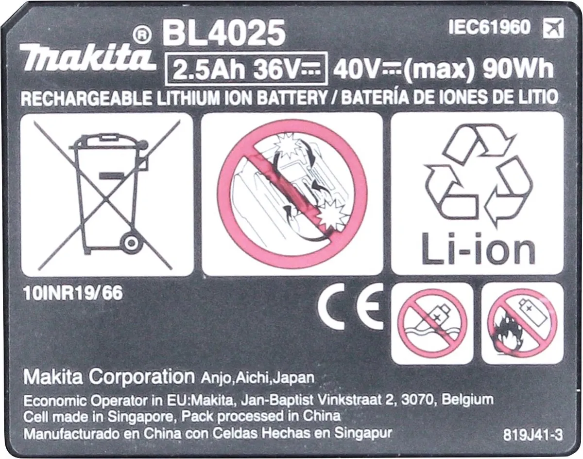Makita Power Source Kit 40V max - 3x BL4025 2,5Ah + DC40RA Snellader
