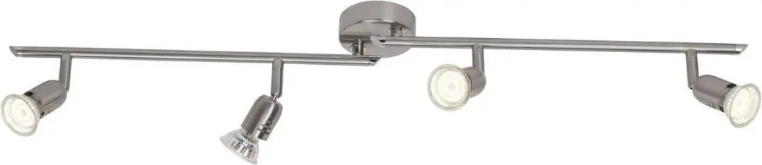 Brilliant Loona Oppervlakspot Nikkel GU10 3W - 4 Stuks