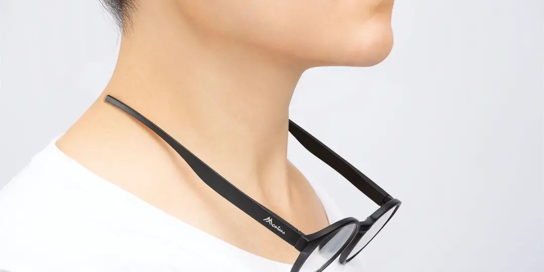 Montana MNR3B Leesbril - Blauw +1.50