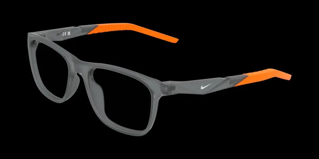 Nike 5103 Brilmonturen