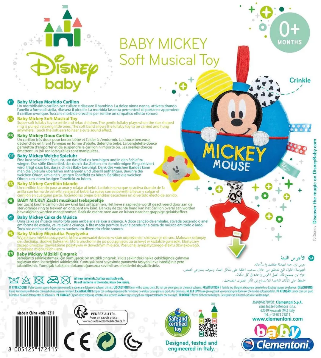 Clementoni Baby Mickey Muziekknuffel - Multi Kleur - afbeelding 5 van 5