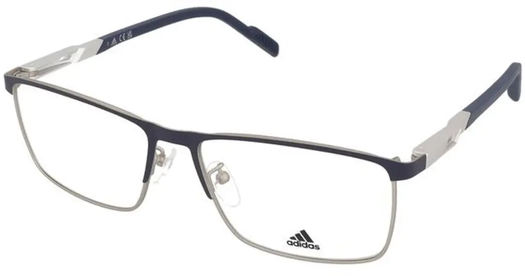 Adidas SP5059 092 Bril - Zilver