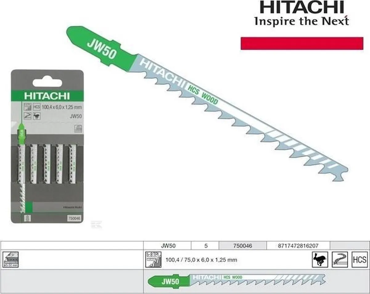 Hikoki JW50 Decoupeerzaagbladen