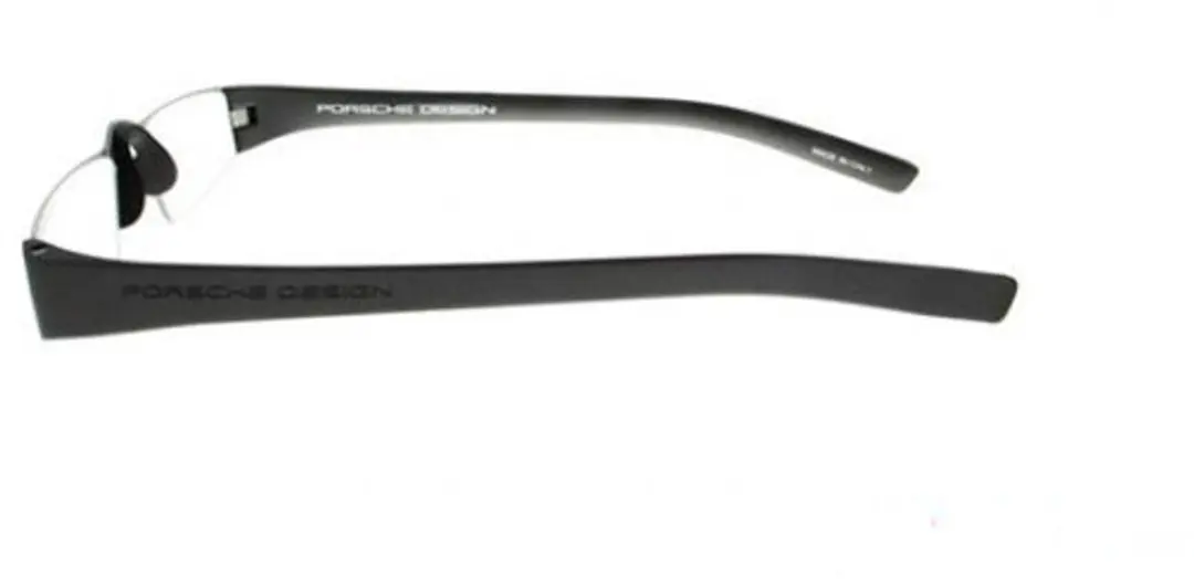 Porsche Design P8801 Leesbril - Zilver +1.50