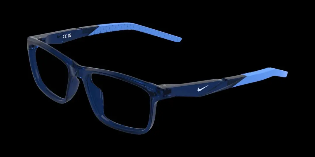 Nike 5104 Brilmonturen