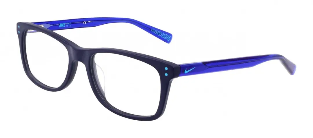 Nike 5538 Brilmonturen