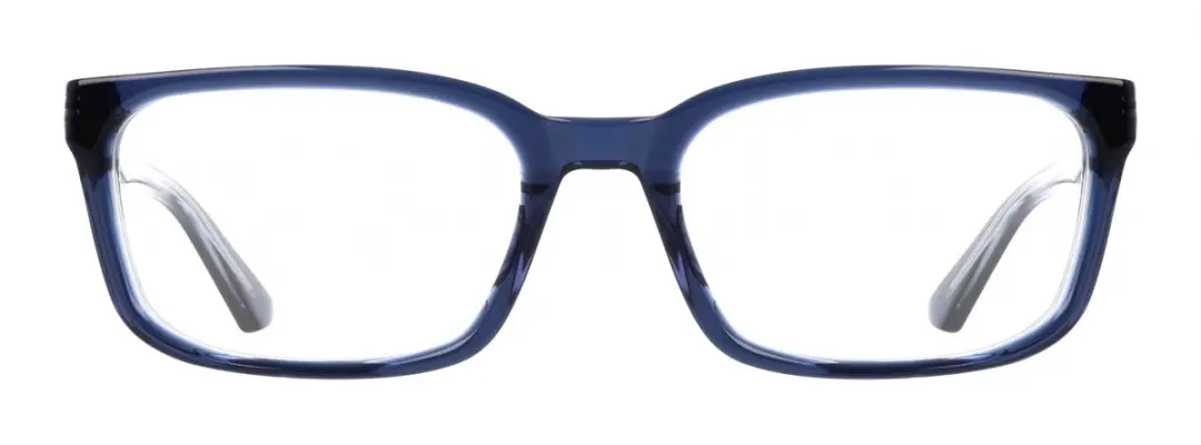 Nike 7181 Brilmontuur - Navy/Blauw