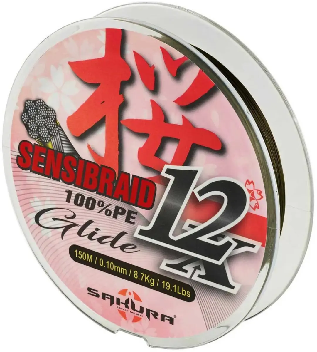 Sakura Sensibraid Gevlochten Vislijn 150m - 0.20mm Zwart