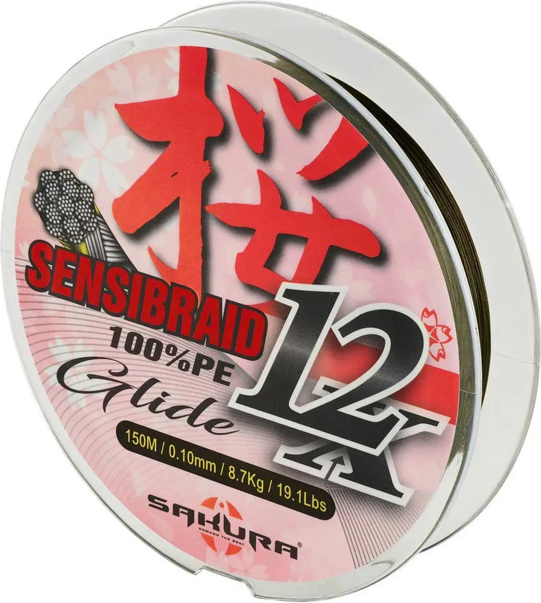Sakura Sensibraid Gevlochten Vislijn 150m - 0.20mm Zwart