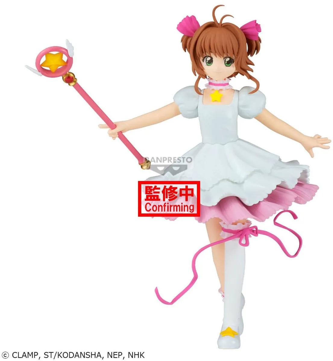 Bandai Namco Cardcaptor Sakura Staand Figuur 13cm - Multicolor