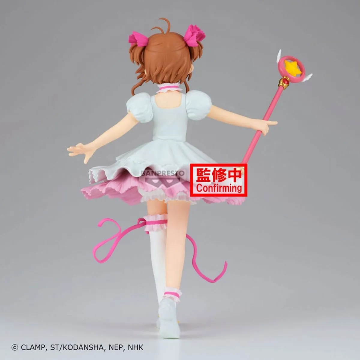 Bandai Namco Cardcaptor Sakura Staand Figuur 13cm - Multicolor