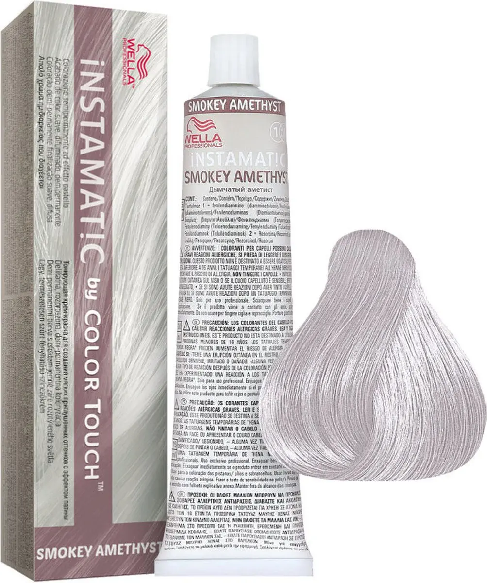 Wella Professionals Instamatic Haarverf Smokey Amethyst 60ml