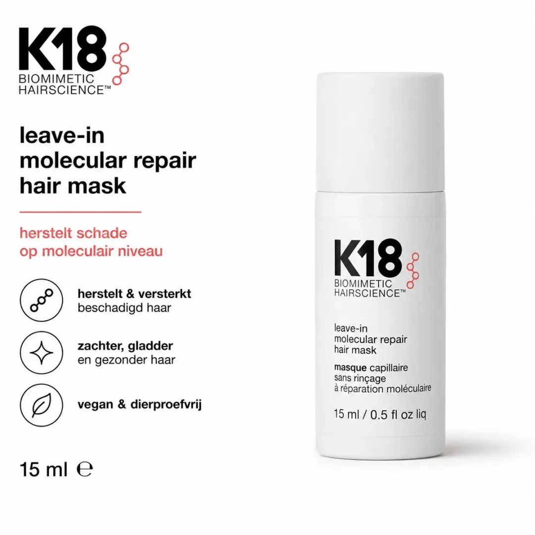 K18™ Leave in Mask 15ml