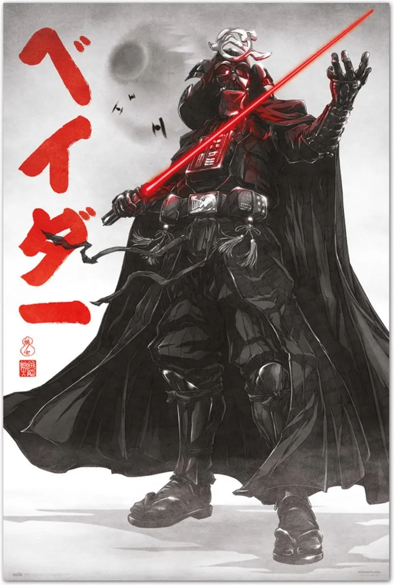 Star Wars Visions Darth Vader Poster 61x91.5cm