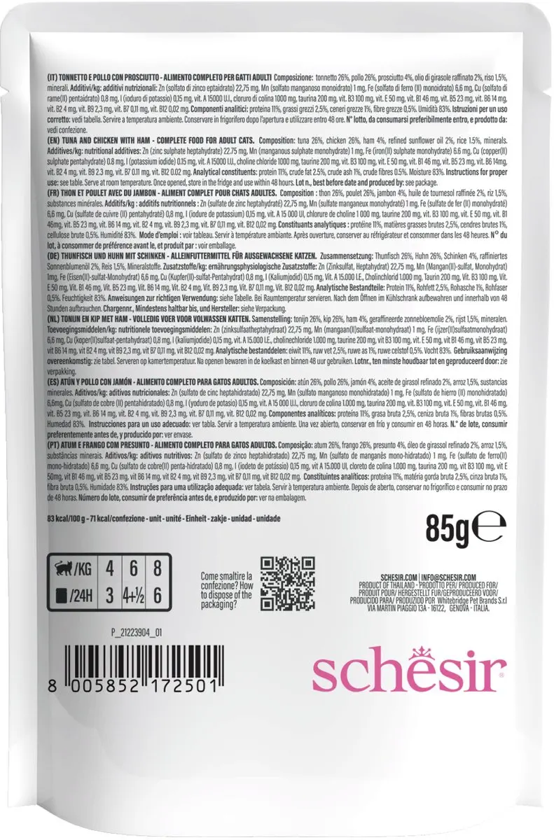 Schesir Tonijn Kip Ham in Gelei Natvoer Kat - 12x85g
