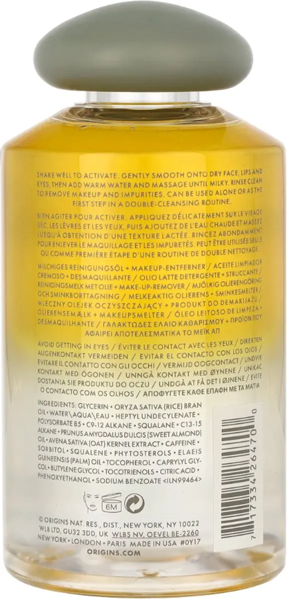 Origins Checks and Balances Reinigingsolie 150ml
