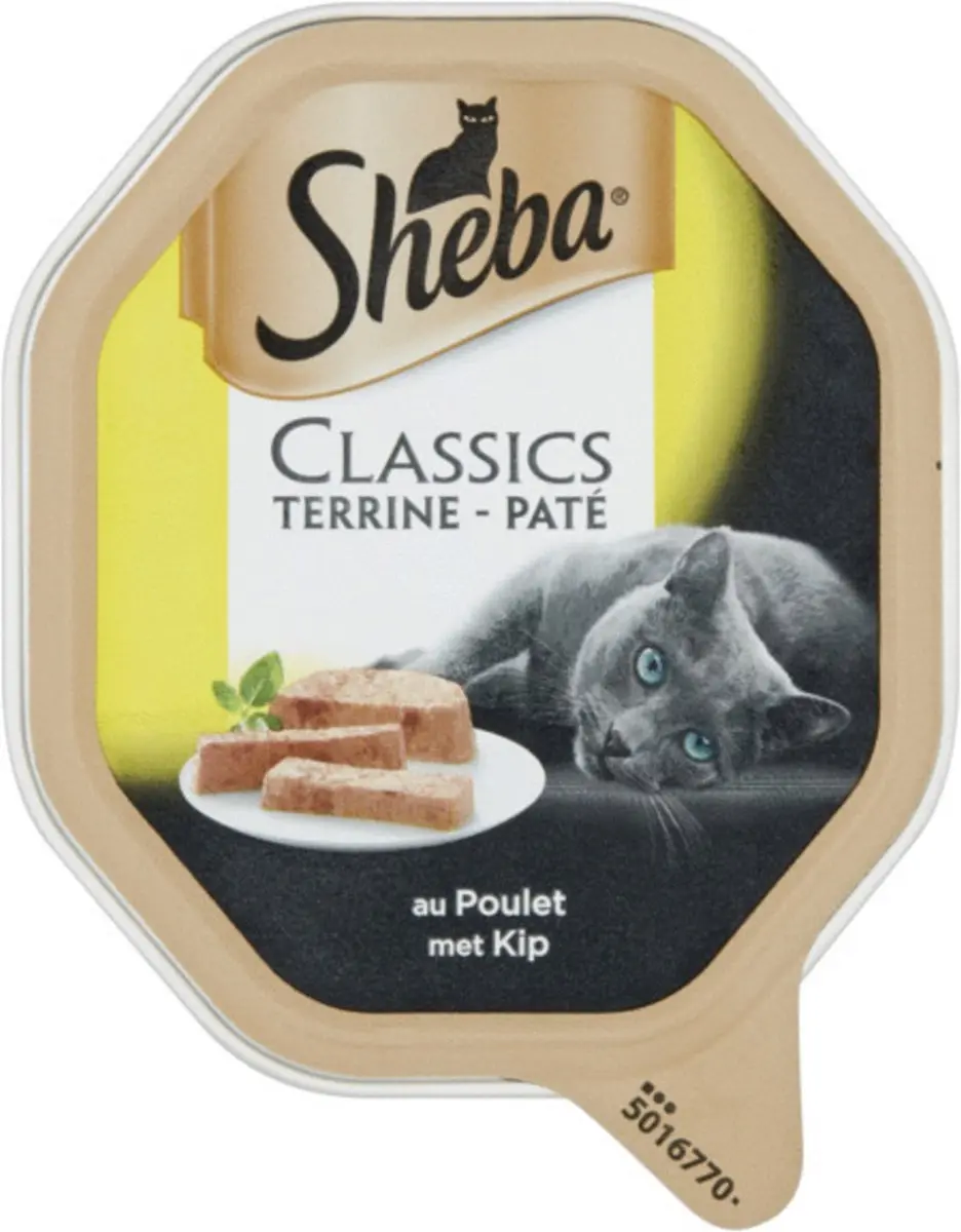 Sheba Alu Classic Pate