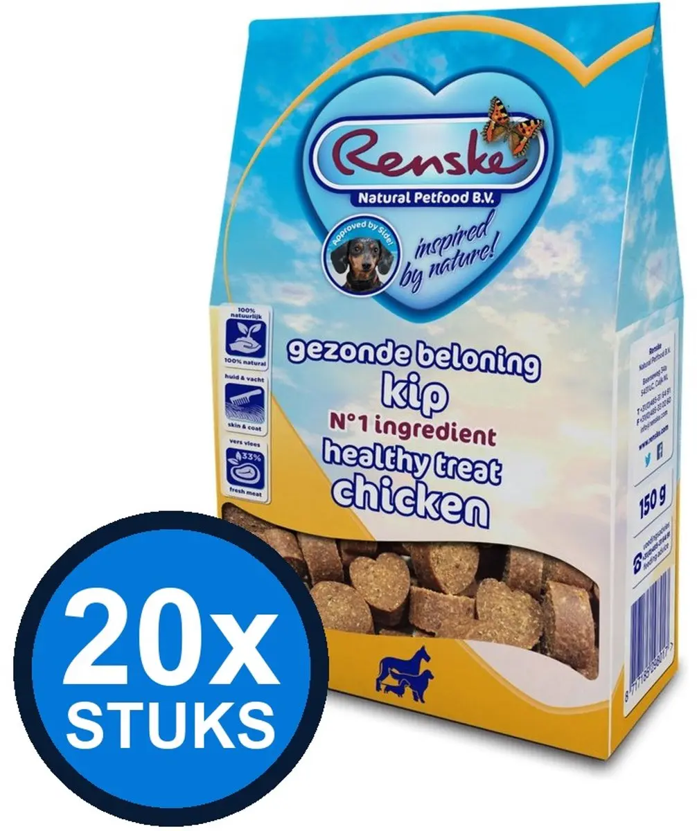 Renske Gezonde Beloning Hartjes Honden Snacks Kip 150g