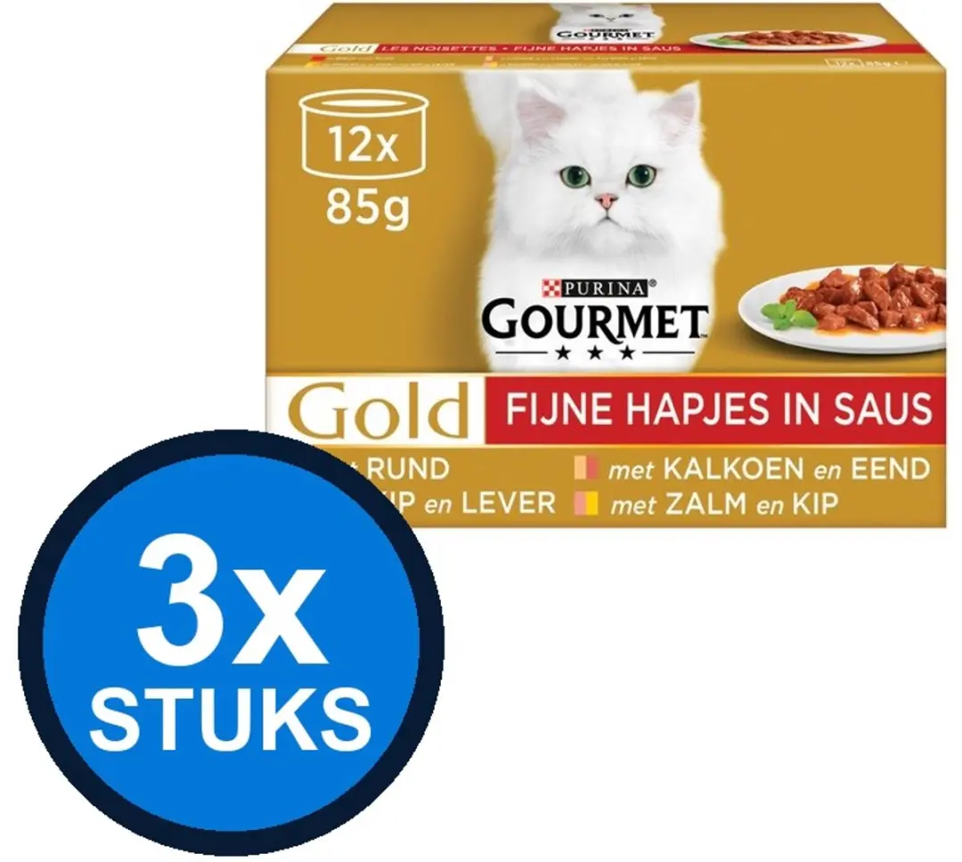 3x Gourmet