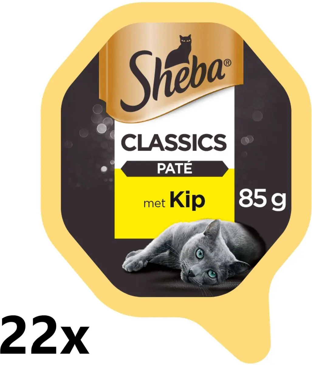 Sheba Alu Classics Kip Paté