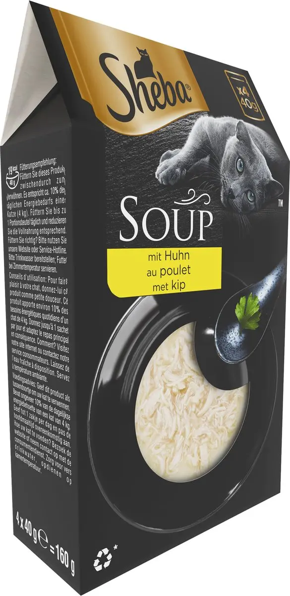 Sheba Natvoer Kip - 40x40g