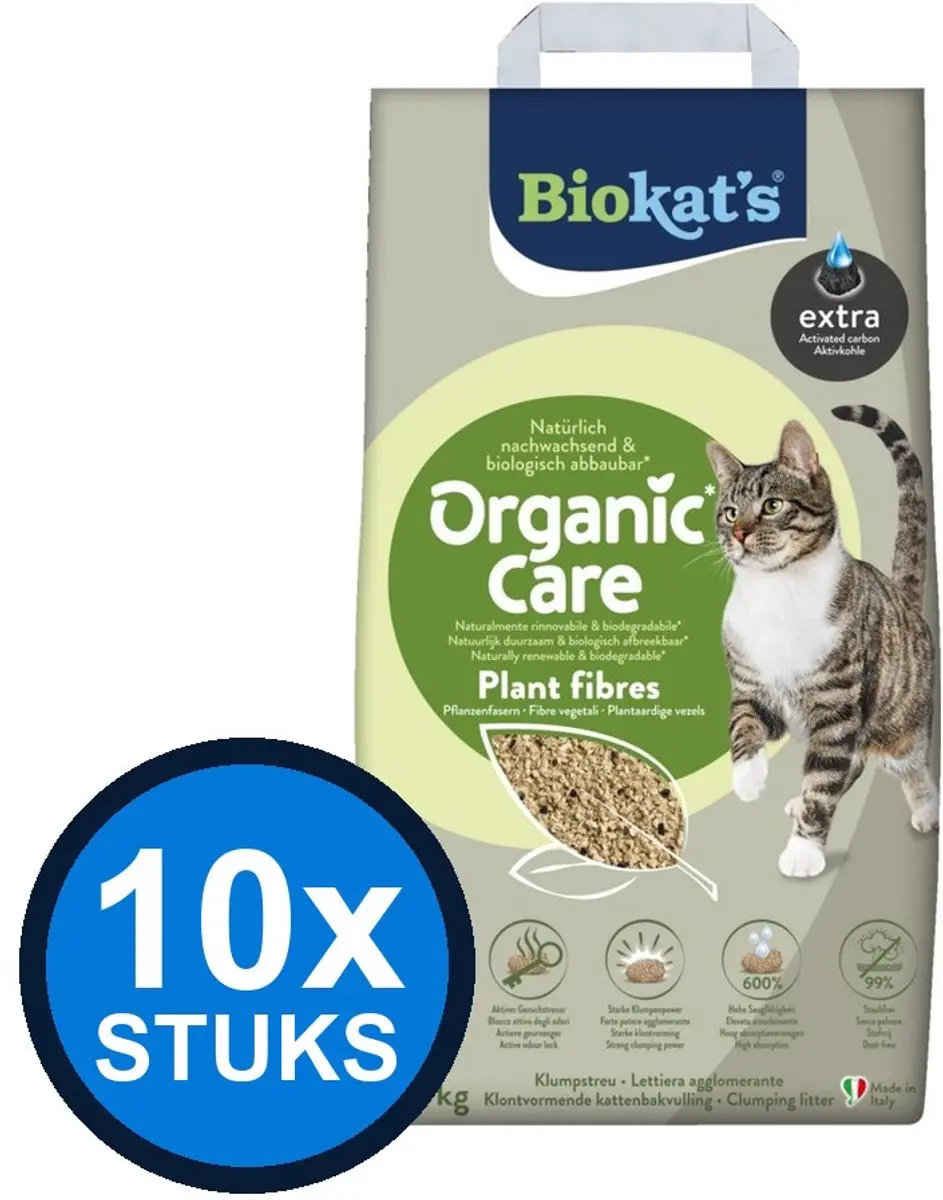 Biokat's Organic Care Plantvezels 8L